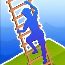生存阶梯手机版