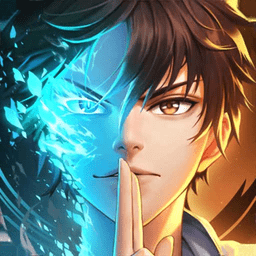 凡人也要修真游戏