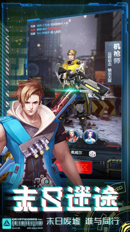 皇家园林九游版 九游皇家园林手游下载