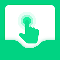 游戏连点器官方版