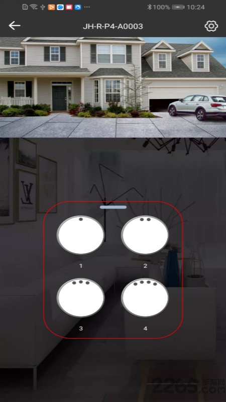 idoor手机版 idoor软件下载