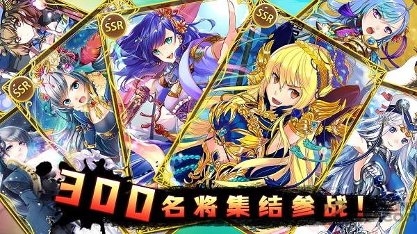 吞食天地的烽火与少女们 吞食天地的烽火与少女们下载