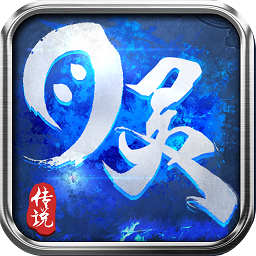 月灵传说官方版