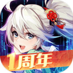 风云岛行动无限元宝版