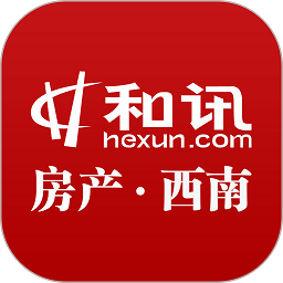 和讯房产西南平台