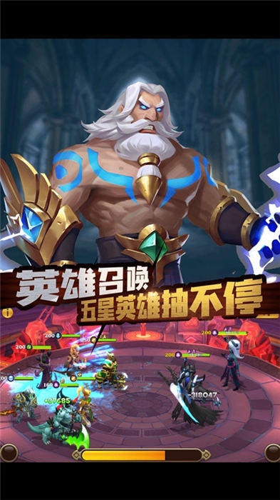 先知的约定官方版 先知的约定手游下载