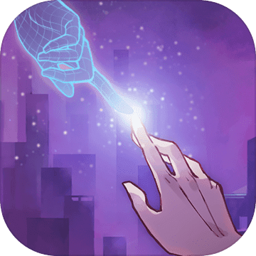 云端之约官方完整版