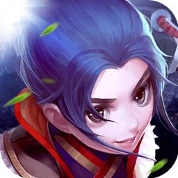 唐门手游变态版