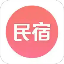 民宿客栈网app