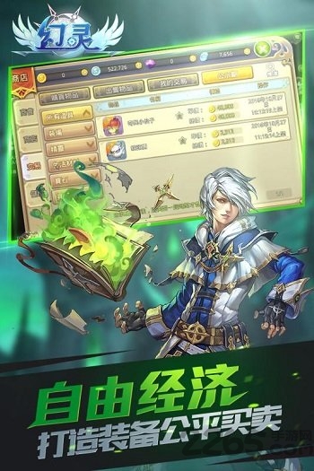 怒海争雄官方正版 怒海争雄手游下载安装手机版本最新