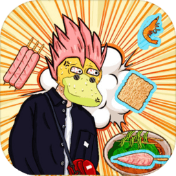 真香夜市摊我的大排档游戏