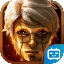 灵笼火种bilibili版(暂未上线)