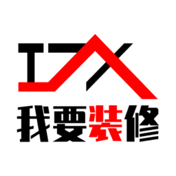 我要装修软件