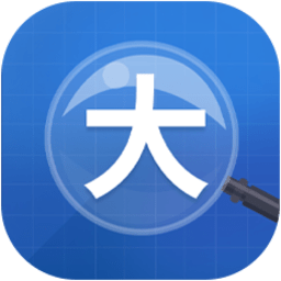 星空放大镜app