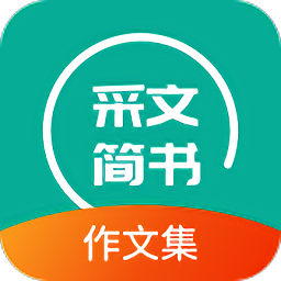 优选写作吧app
