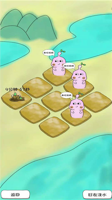 修炼高手最新版 修炼高手游戏下载