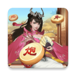 万宁象棋杀免费vip版