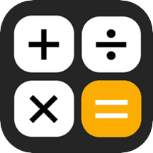 万能计算器管家app