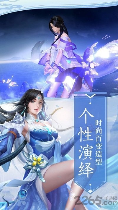 九州封神诀最新版 九州封神诀手游下载