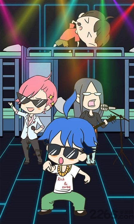 我的舍友有点彪官方版 我的舍友有点彪手机版