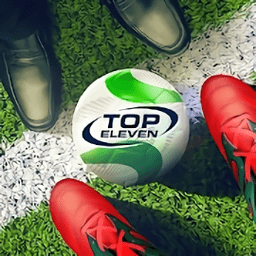 top eleven 2020手游