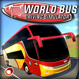 世界巴士模拟驾驶(world bus driving simulator)