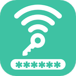 无线万能密码管家app