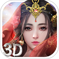 太古封魔录之西行记最新版