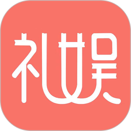 金州电力缴费app