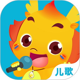 小伴龙儿歌红包版