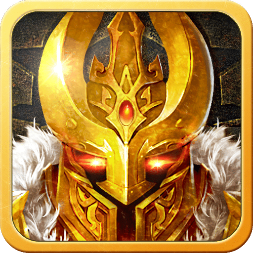 后裔传说老版本