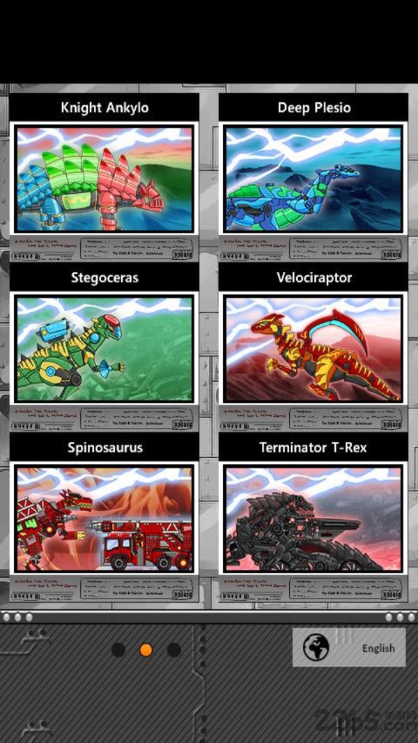 恐龙机甲战士游戏 恐龙机甲战士手游下载