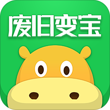 河马收废品回收