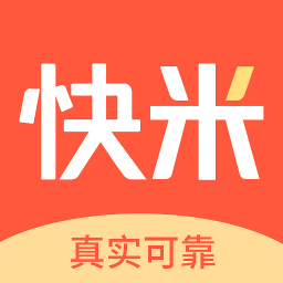 快米工作app