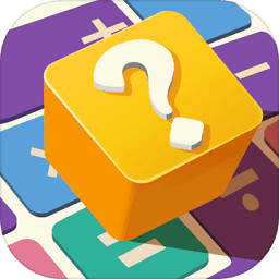 口算365天手机版