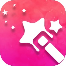 美化修图精灵app