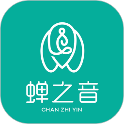 蝉之音背单词app