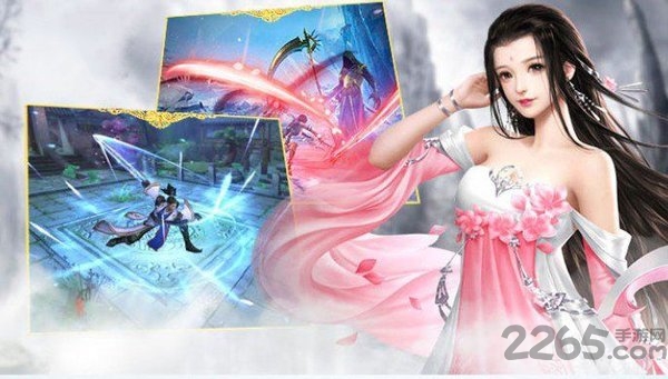 少年寻仙记官方版 少年寻仙记手游下载