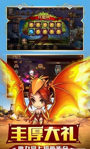 竞宝奇兵红包版 竞宝奇兵红包版本折扣游戏下载