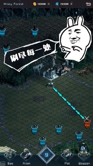 银月无尽战刃官方版 银月无尽战刃游戏下载