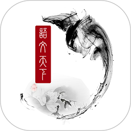 博思经典语文软件